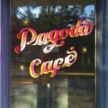 Pagoda Cafe